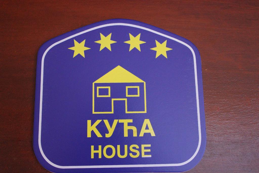 Stara Planina Vila Vesela Kuca Jalovik Izvor Extérieur photo